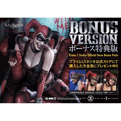 Prime1studio - DC Comics - Harley Quinn (Deluxe Bonus version)