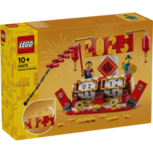 LEGO 40678 Kinesisk kalender​