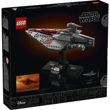 LEGO Star Wars 75404 Angrebsskib af Acclamator-klassen