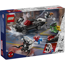 LEGO Super Heroes 76314 Captain America: Civil War-actionkamp