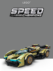 LEGO Speed Champions