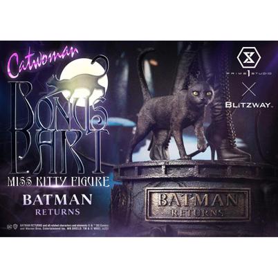 Prime1studio - DC Comics - Catwoman (Bonus version)