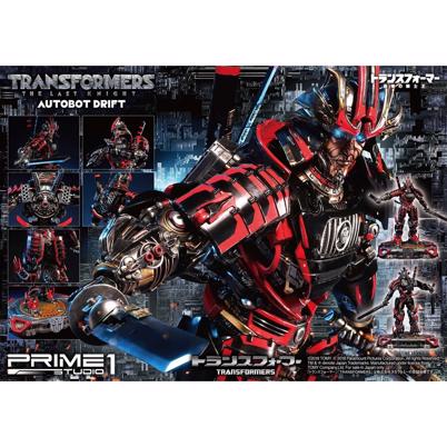 Prime1studio - Transformer - Autobot Drift